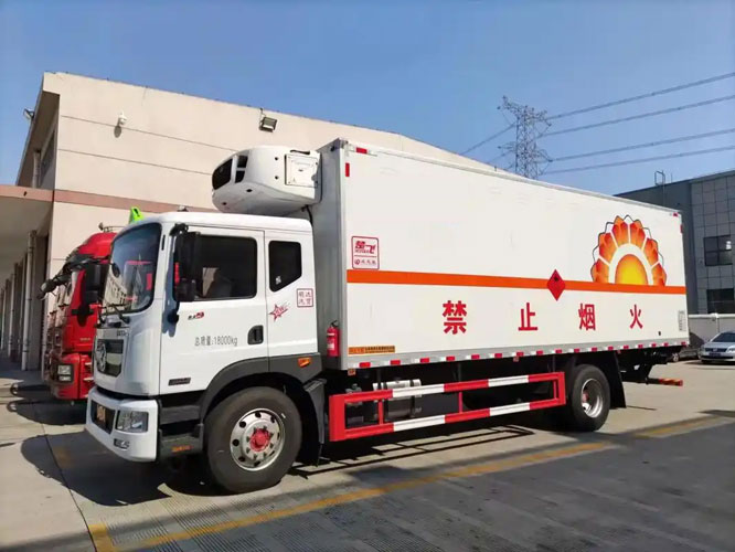 柳林危险品托运